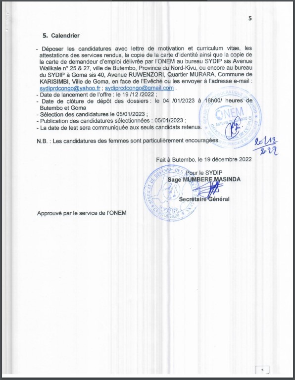 OFFRE D'EMPLOI : Le SYDIP recrute un Agent Responsable de Terrain