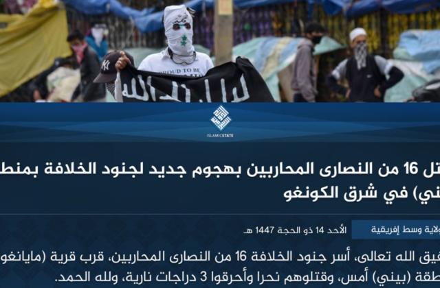 Beni : l’État Islamique revendique une attaque à Mayangose et affirme avoir tué seize personnes