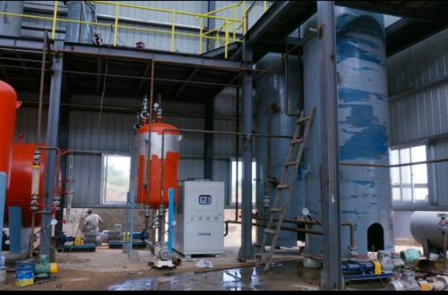 <p>Le PDG de CHRISNOVIC annonce l’inauguration des usines de production d’huile de palme à Vanga au mois de novembre 2022</p>
