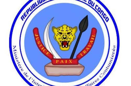 Fraude électorale en RDC : Les trois gouverneurs des provinces réhabilités dans leurs fonctions