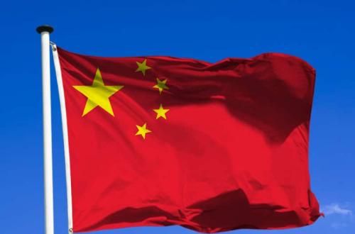 Insécurité dans l'Est de la RDC : la Chine accorde une aide financière humanitaire de 100 mille USD en faveur de sinistrés des provinces concernées