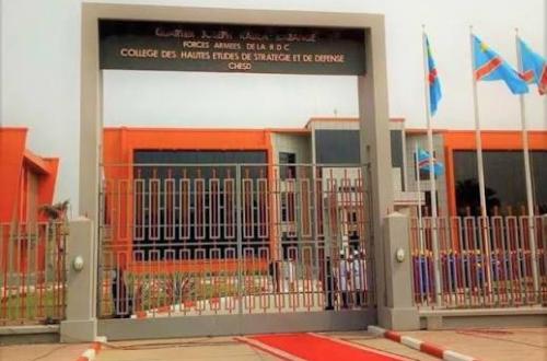 Sécurité et héritage commun : le CHESD lance une réflexion régionale sur la sauvegarde du patrimoine en Afrique centrale