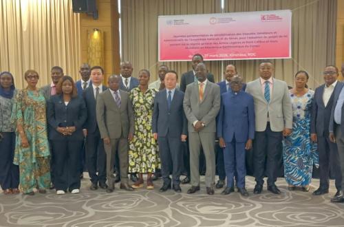 RDC : ouverture à Kinshasa des journées parlementaires de sensibilisation sur la loi sur les armes à feu