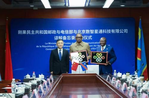 RDC : Kinshasa se tourne vers l’espace avec un projet de satellite souverain de télécommunications