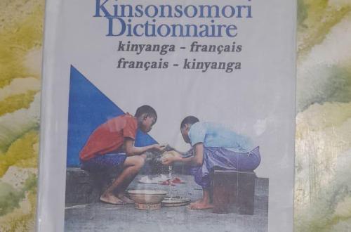 Walikale : un dictionnaire Français-Kinyanga, Kinyanga-Français voit les jours pour valoriser la culture Nyanga