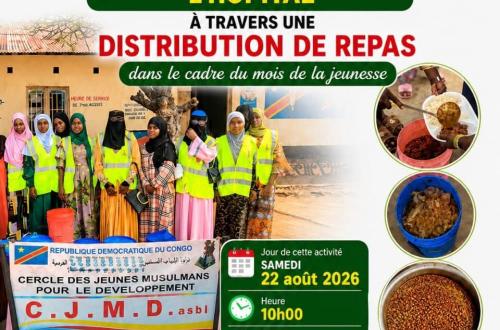 Sud-Kivu : le CJMDA-asbl et le CUJ-Uvira unissent leurs efforts pour  assister les patients de l'hôpital d'Uvira