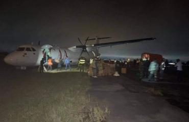 Ituri : “Il n’y a pas eu de crash à l’aéroport à Bunia” (RVA)