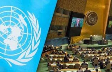 Assemblée Générale de l'ONU : la RDC élue Vice-Présidente