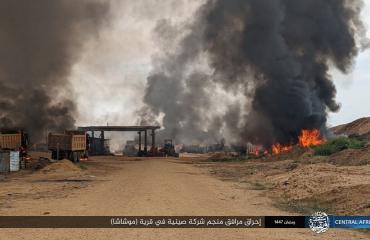 Ituri : l’armée reprend le contrôle du site minier de Muchacha après une attaque meurtrière des ADF