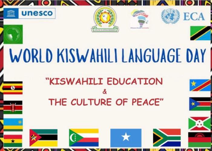 Édition 2024/JM de la langue Kiswahili célébrée sous le thème; « Le Kiswahili : un éducation et culture de la paix »